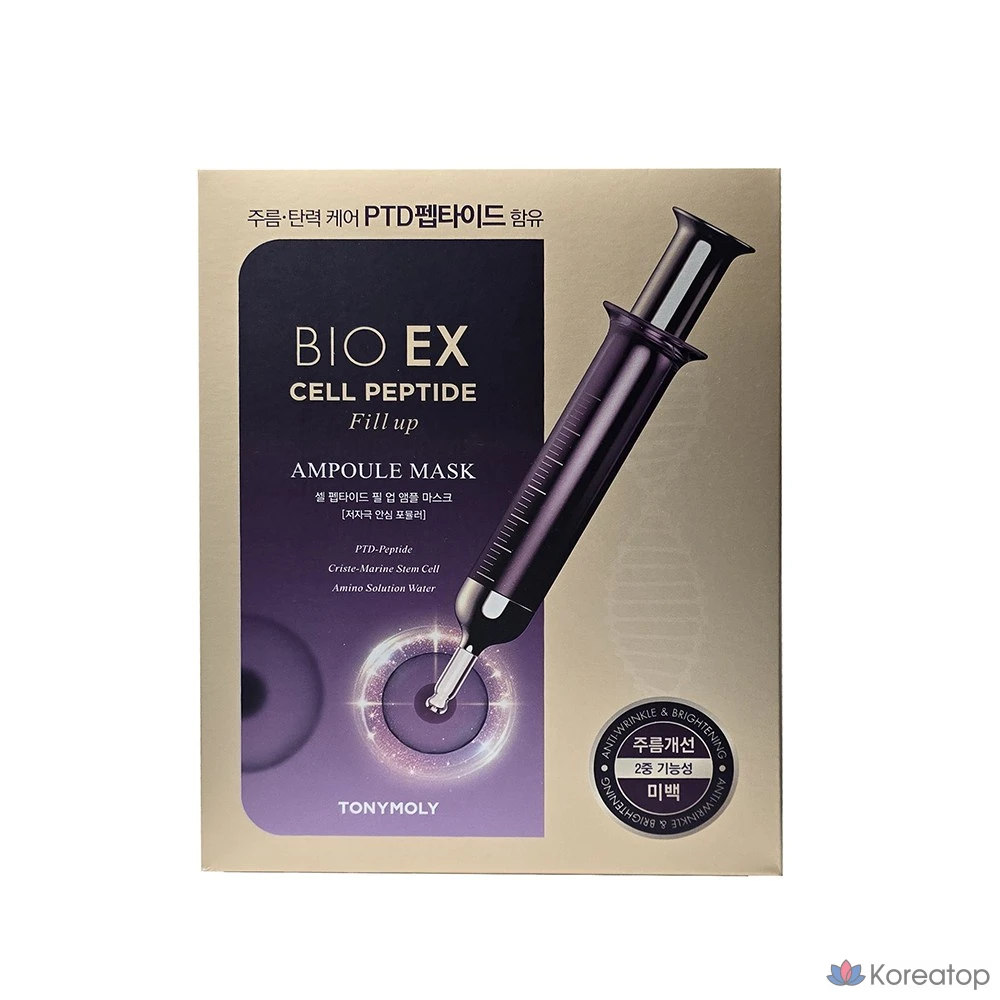 Набор ампул-масок Tony Moly Bio EX Cell Peptide Fill-Up, 10 шт., 1 упаковка