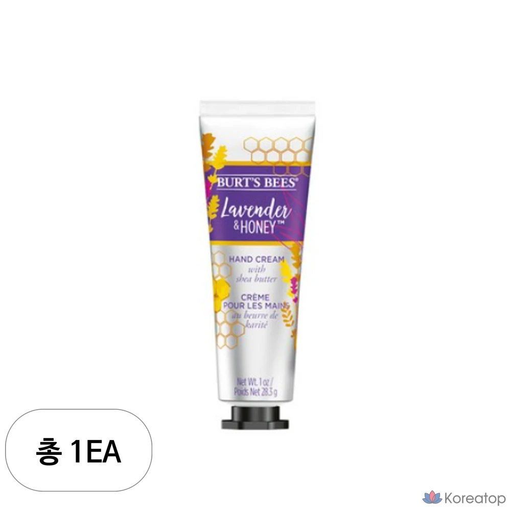 Крем для рук Burt's Bees Lavender &amp; Honey, 28.3 г, 1 шт.