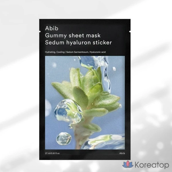 Тканевая маска для лица Abib Gum Ddakji Sheet Mask Sticker Moisture Herb Hyaluronic, 1 шт.