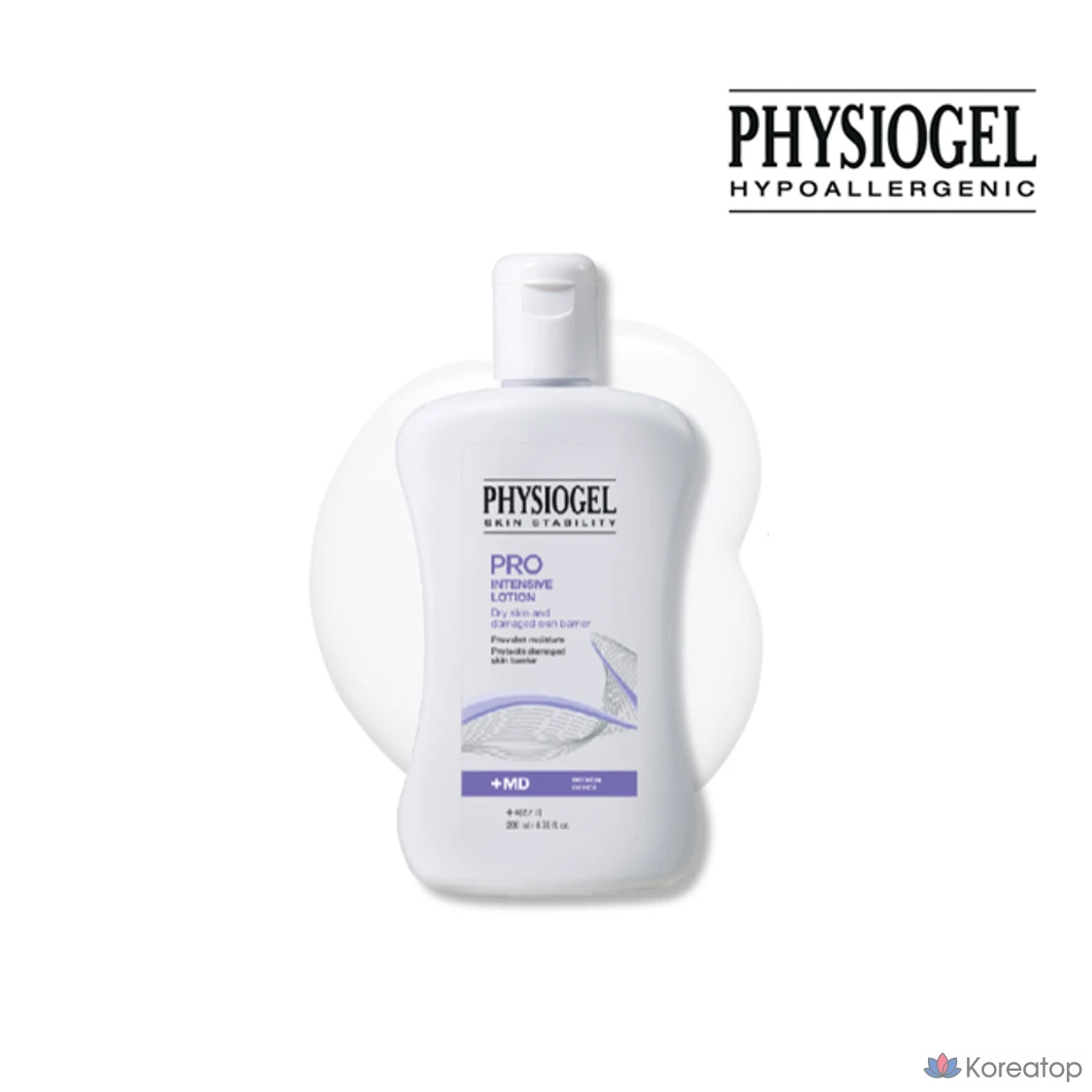 Physiogel Pro-Intensive Lotion MD, 1 шт., 200 мл.
