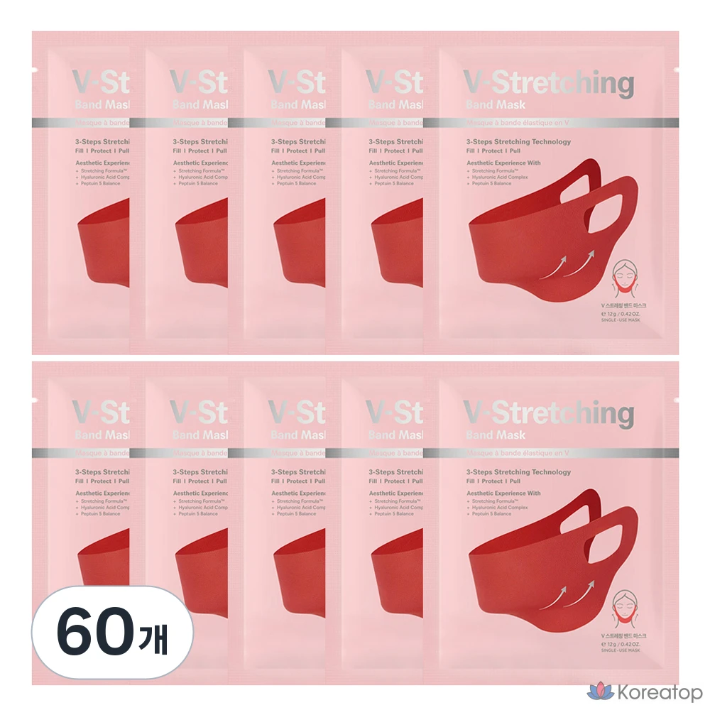 Тканевая маска для лица Bellasoo V Stretching Band Mask, 60 шт.