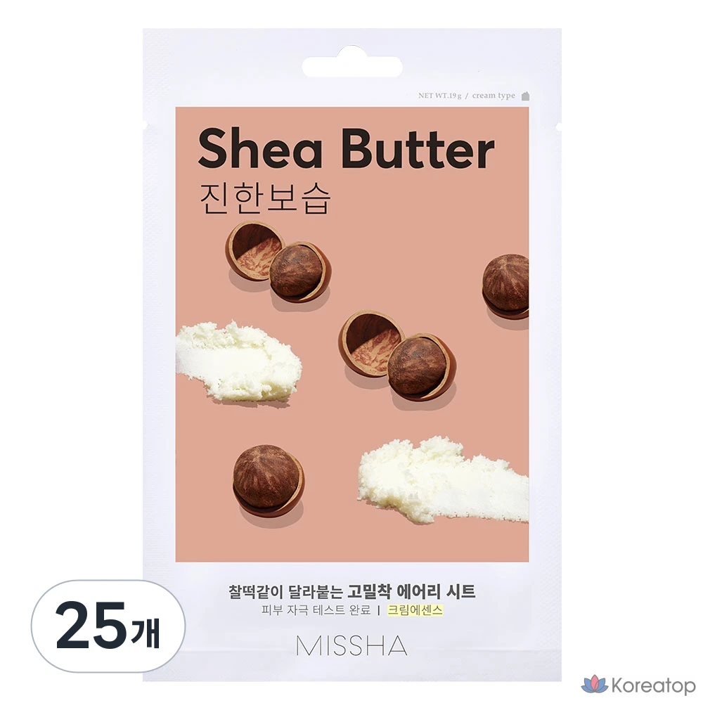 Тканевая маска для лица Missha Airy Fit Sheet Mask Shea Butter, 25 шт.