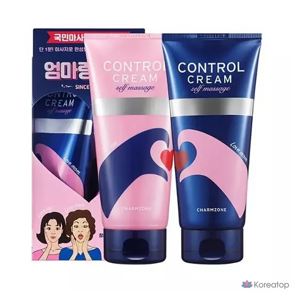 Charmzone Control Cream Self Massage Double Set, 150 мл, 2 шт.