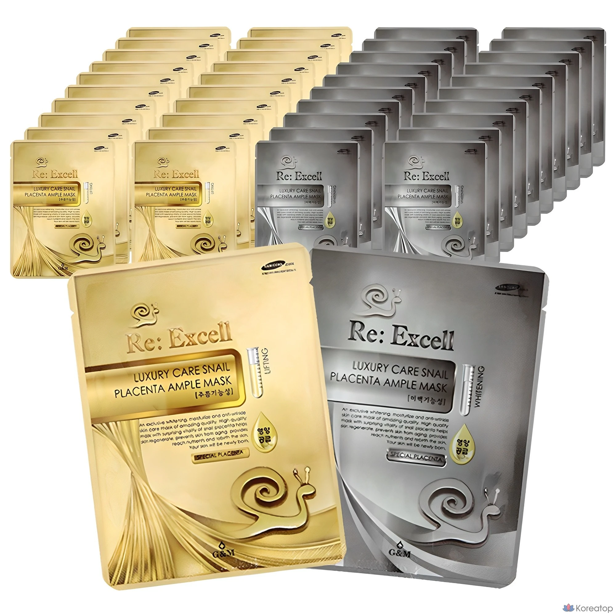 Набор масок для лица Wonjin с коллагеном и экстрактом улитки, 20 отбеливающих и 20 разглаживающих, 1 упаковка, 40 масок.