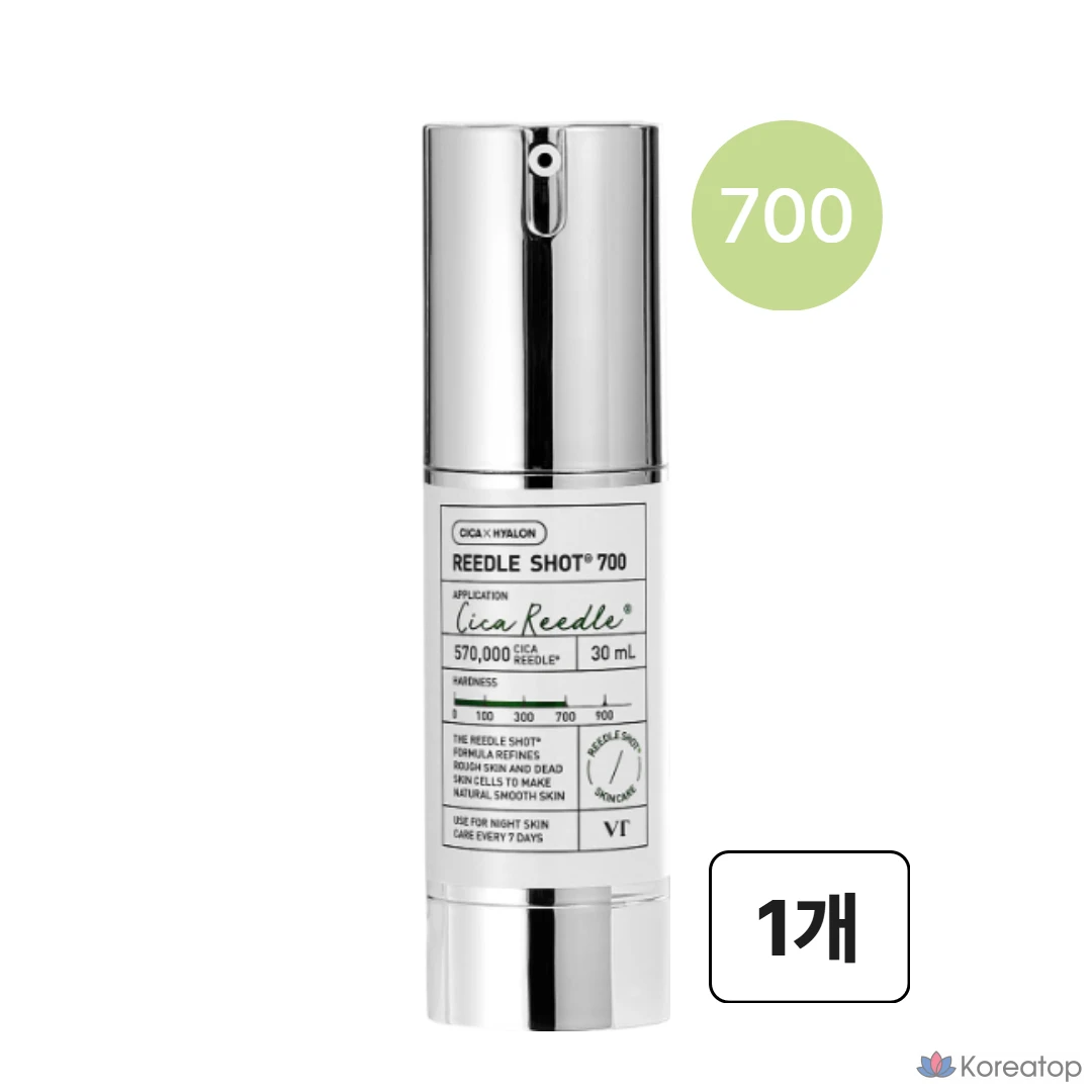 VT Riddleshot 700 Ампула, 30 мл, 1 шт.