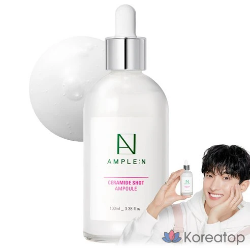 АМПУЛА С ЦЕРАМИДАМИ En Ceramide Shot Ampoule, 100 мл
