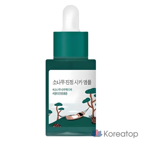 Ампула с экстрактами сосны и центеллы для проблемной кожи Round Lab Pine Calming Cica Ampoule, 30 мл