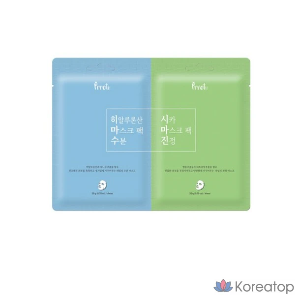 Набор из двух увлажняющих масок Prreti Dual Mask Pack, 2 шт., 20 штук.