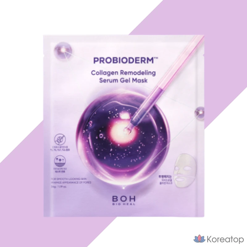 Тканевая маска для лица BIOHEAL BOH Probioderm Gel Mask, 15 шт.
