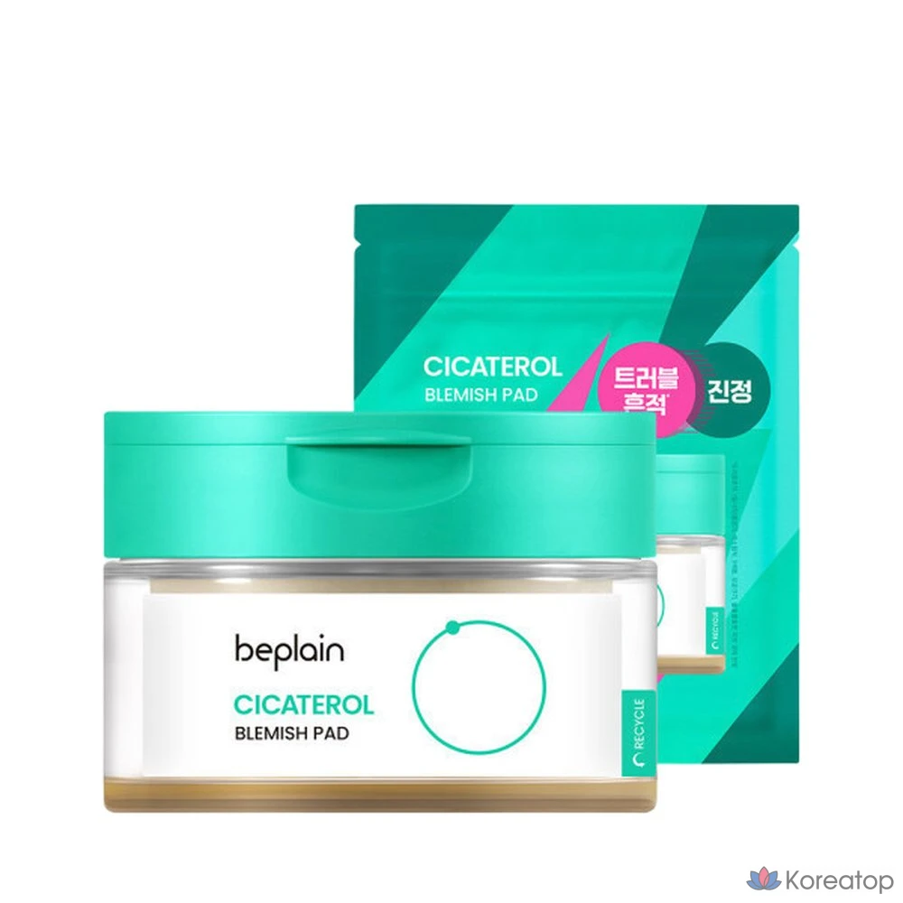 Пэды Beplain Cicaterol Blemish Pad, 80 шт.
