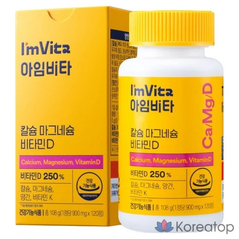 Кальций Магний Витамин D I’m Vita от Chong Kun Dang Health