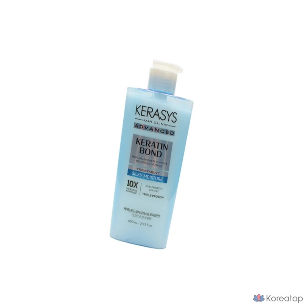 Ампульная сыворотка KeraSys Advanced Moisture Ampoule Treatment, 600 мл, 1 шт.