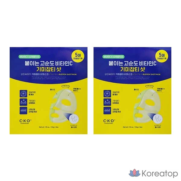 Тканевая маска для лица CKD Vita C-Teca Spot Shot Mask, 10 шт.