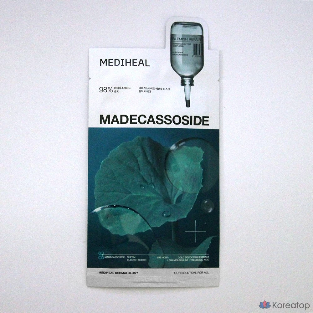 Medihill Madecasoside Essential Mask в упаковке 15 штук, 15 штук, 1 штука