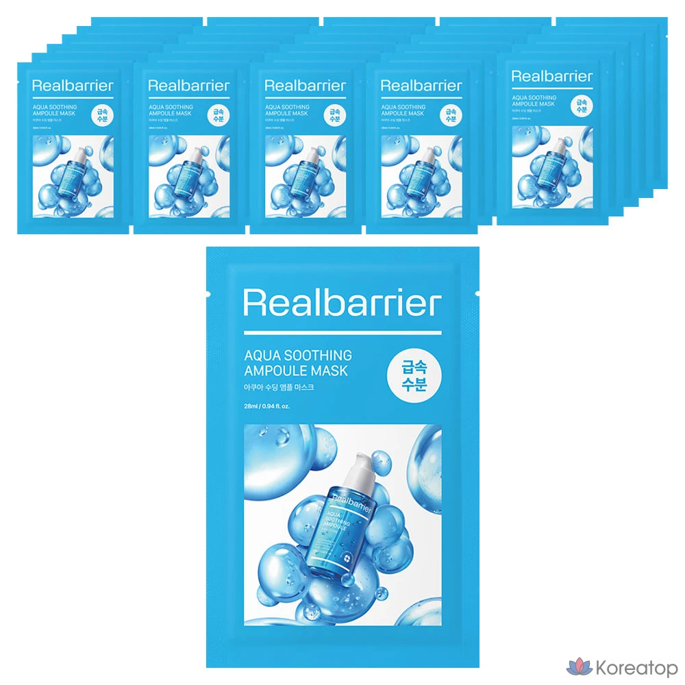Ампульная маска Real Barrier Aqua Soothing, 28 мл, 1 упаковка, 30 штук.