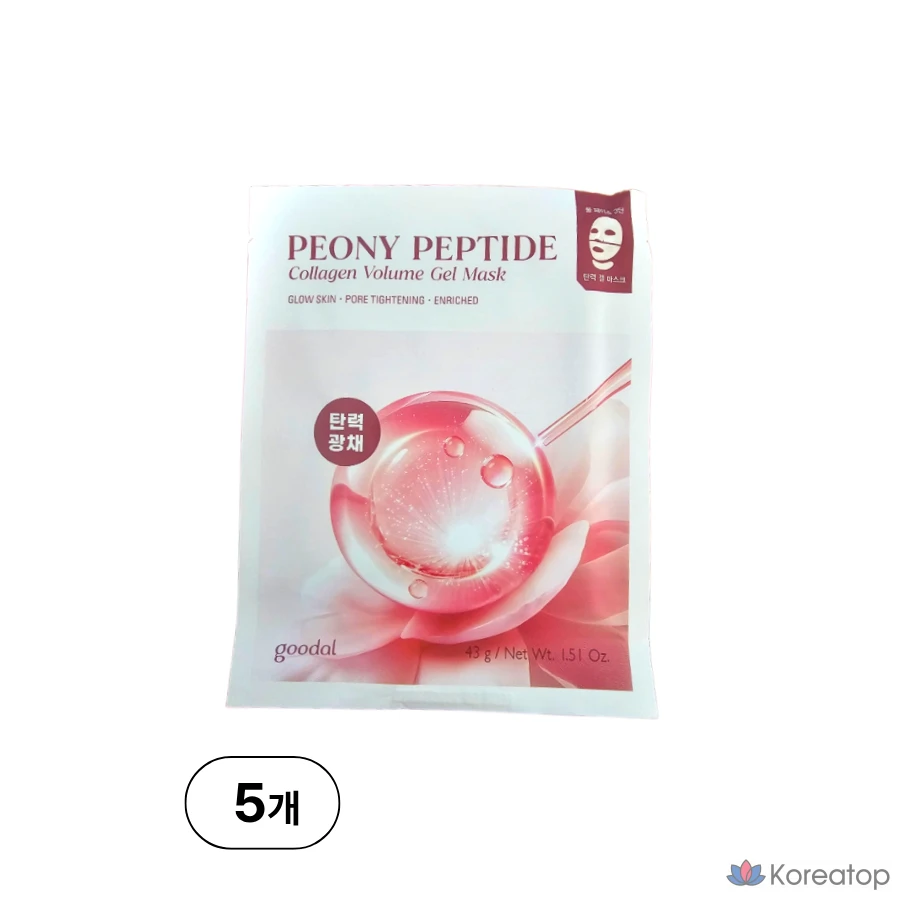 Укрепляющая гелевая маска Goodal с пептидами и коллагеном и пионом, 1 упаковка, 5 упаковок