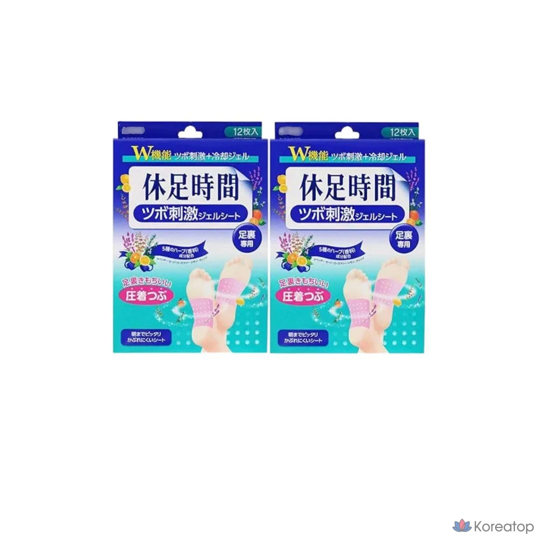 Стимулирующие гелевые салфетки Kyusoku Jikan Tsubo, 12 листов (4 листа × 3 упаковки) × 2, набор из 1 упаковки.