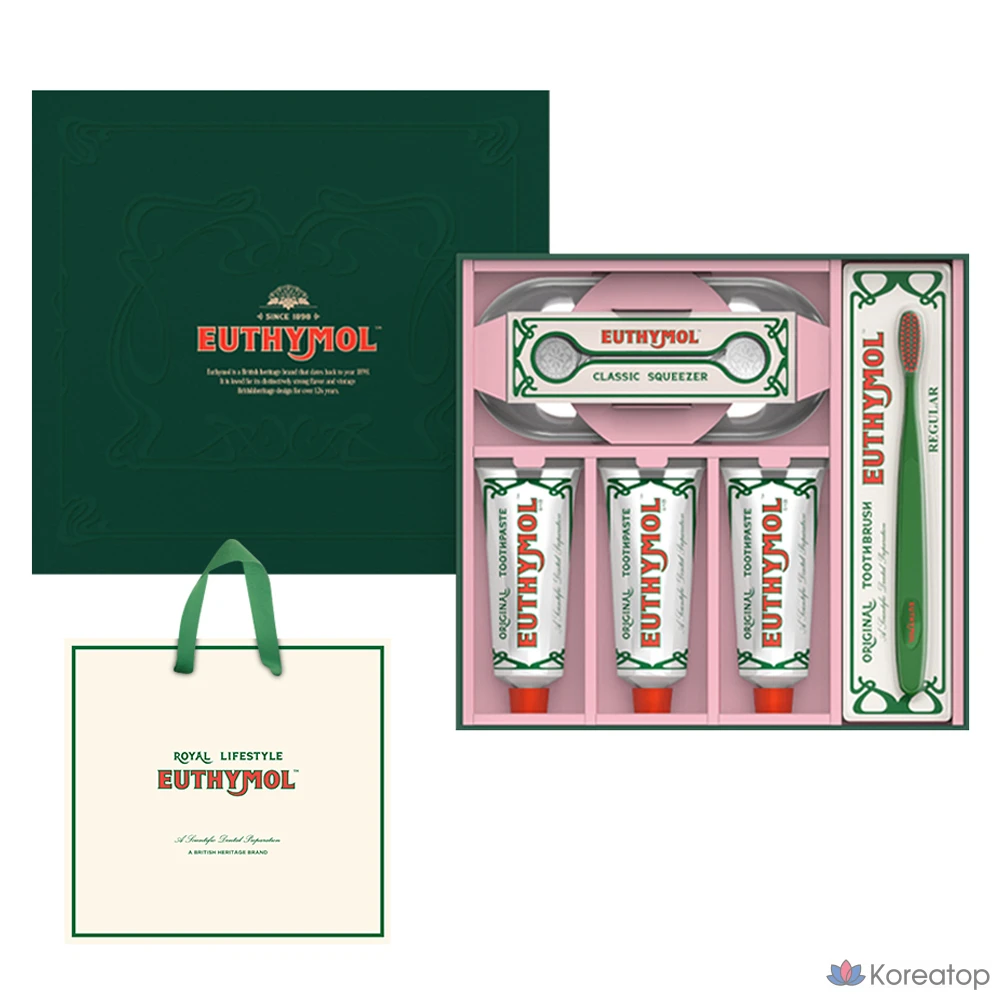 Набор для ухода Euthymol Royal Interior Gift Set + Shopping Bag, 1 шт.