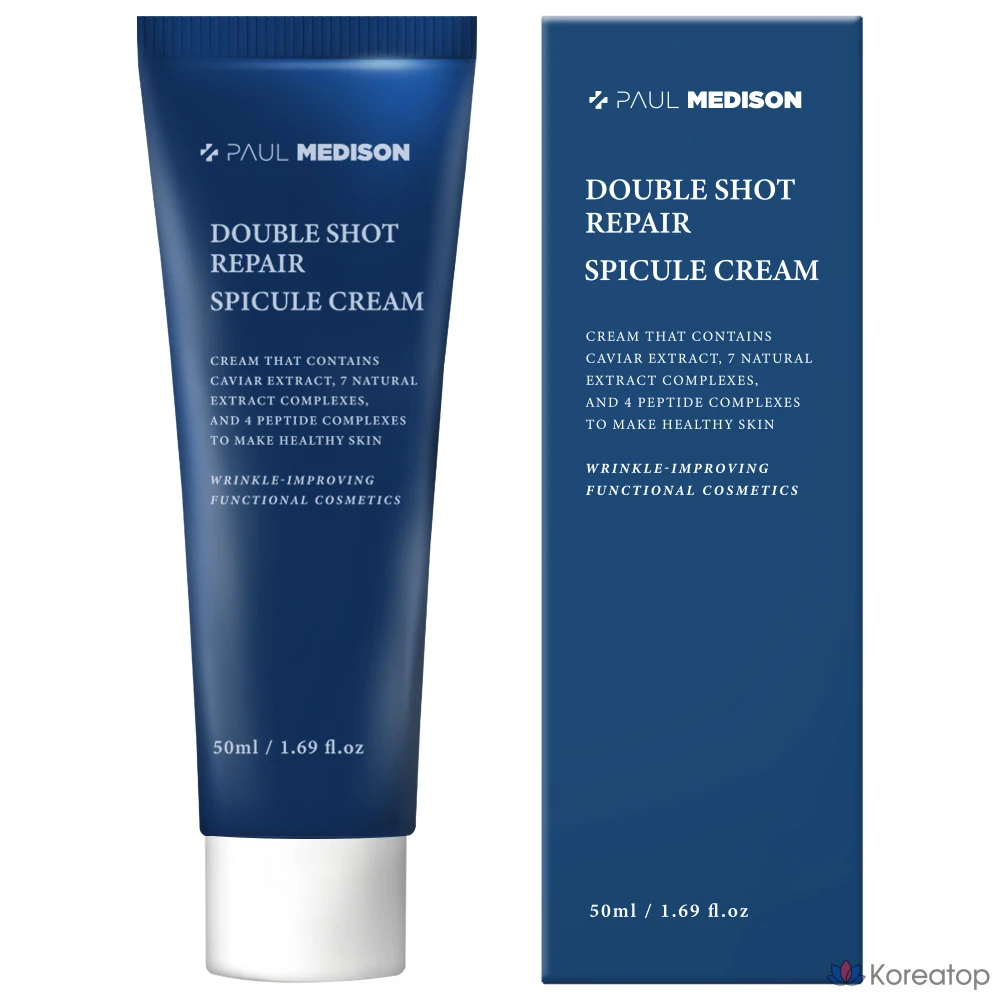 Крем для восстановления пигментных пятен PAUL MEDISON Double Shot Repair Speckle Cream, 1 шт., 50 мл