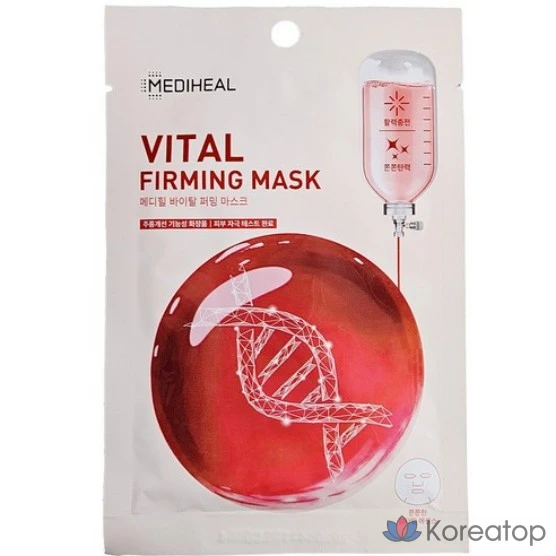 Тканевая маска для лица MEDIHEAL Vital Firming Mask, 20 мл, 1 шт.