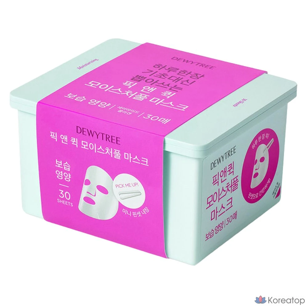 Тканевая маска для лица Dewytree Pick & Quick Morning Puffiness Mask, 30 шт.