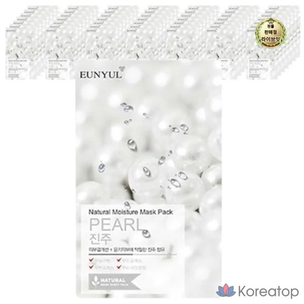 Тканевая маска для лица Eunyul Natural Pearl Mask, 50 шт.