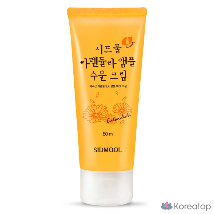 Увлажняющий крем-ампула с экстрактом семян календулы, 80 мл, 1 шт.