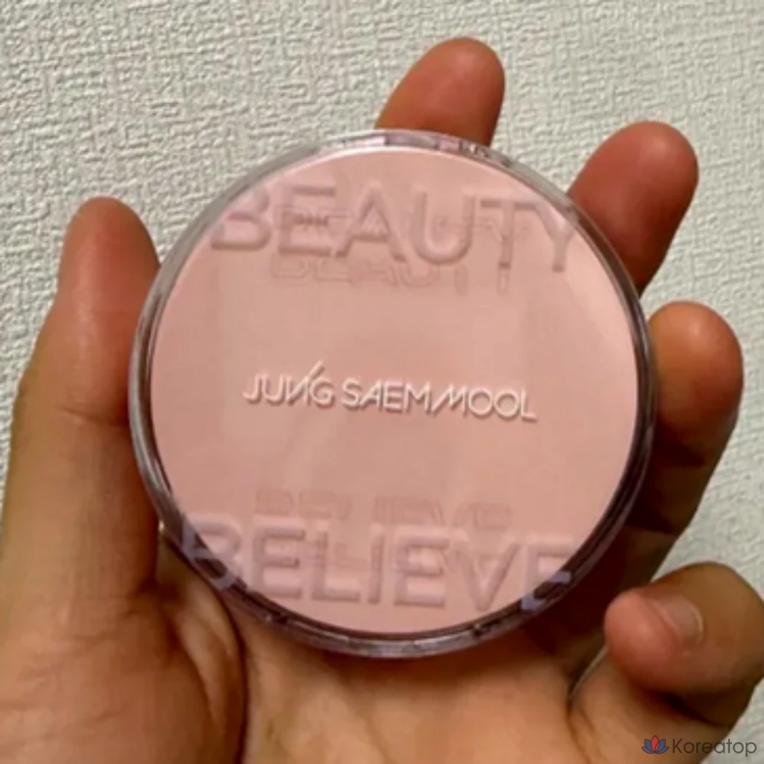 Хайлайтер-кушон Jung Saem Mool Artist, основа под макияж, сияние, объемное сияние, многослойное нанесение, 1 шт., Halo Glim