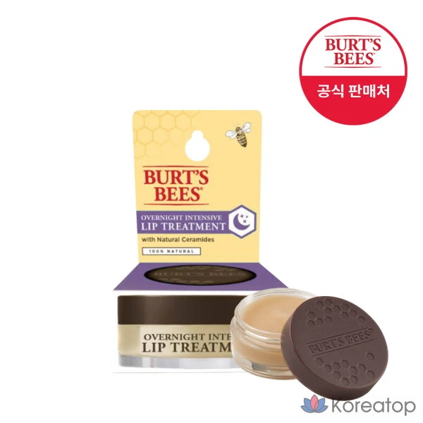 Интенсивный ночной бальзам для губ Burt's Bees, 7,08 г, 1 шт.