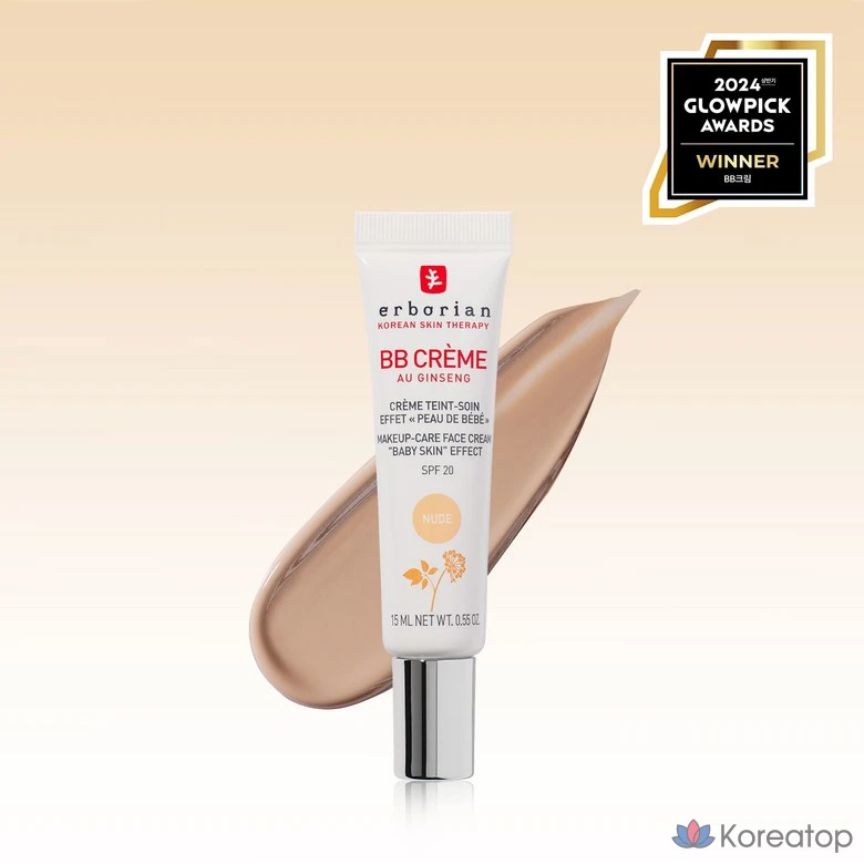 BB-крем Erborian BB Cream, 15 мл, 1 шт.