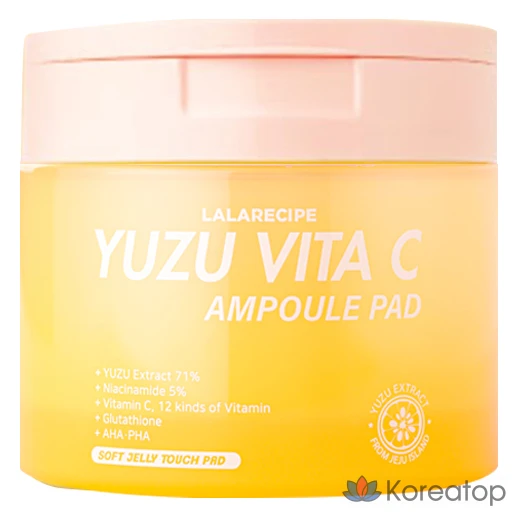 Витаминные ампулы LALARECIPE Yuzu, 1 шт., 80 листов.