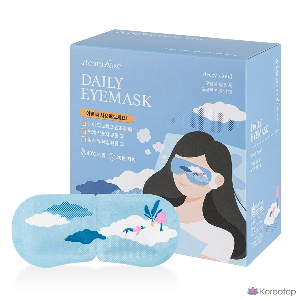 Паровой компресс для глаз, маска для сна с подогревом (аромат «Облачное одеяло»), 12 листов, упаковка из 12 штук, 1 упаковка