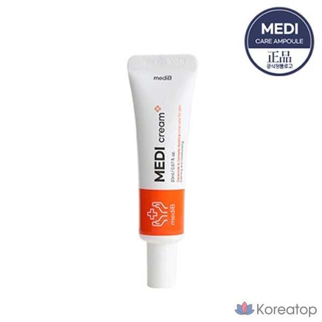 Пилинг MediB, 1 мл, 1 шт.
