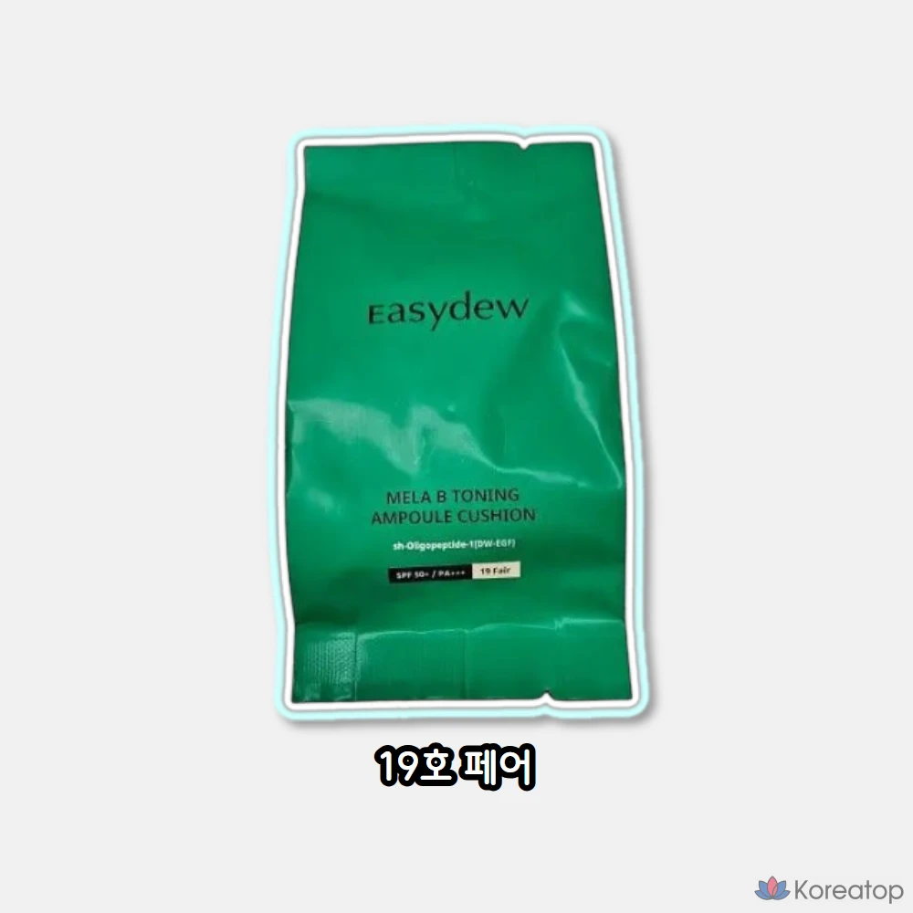 Кушон-рефилл Easydew Melavitoning Ampoule Cushion Refill, оттенок 19 Fair, 15 г, 1 шт.