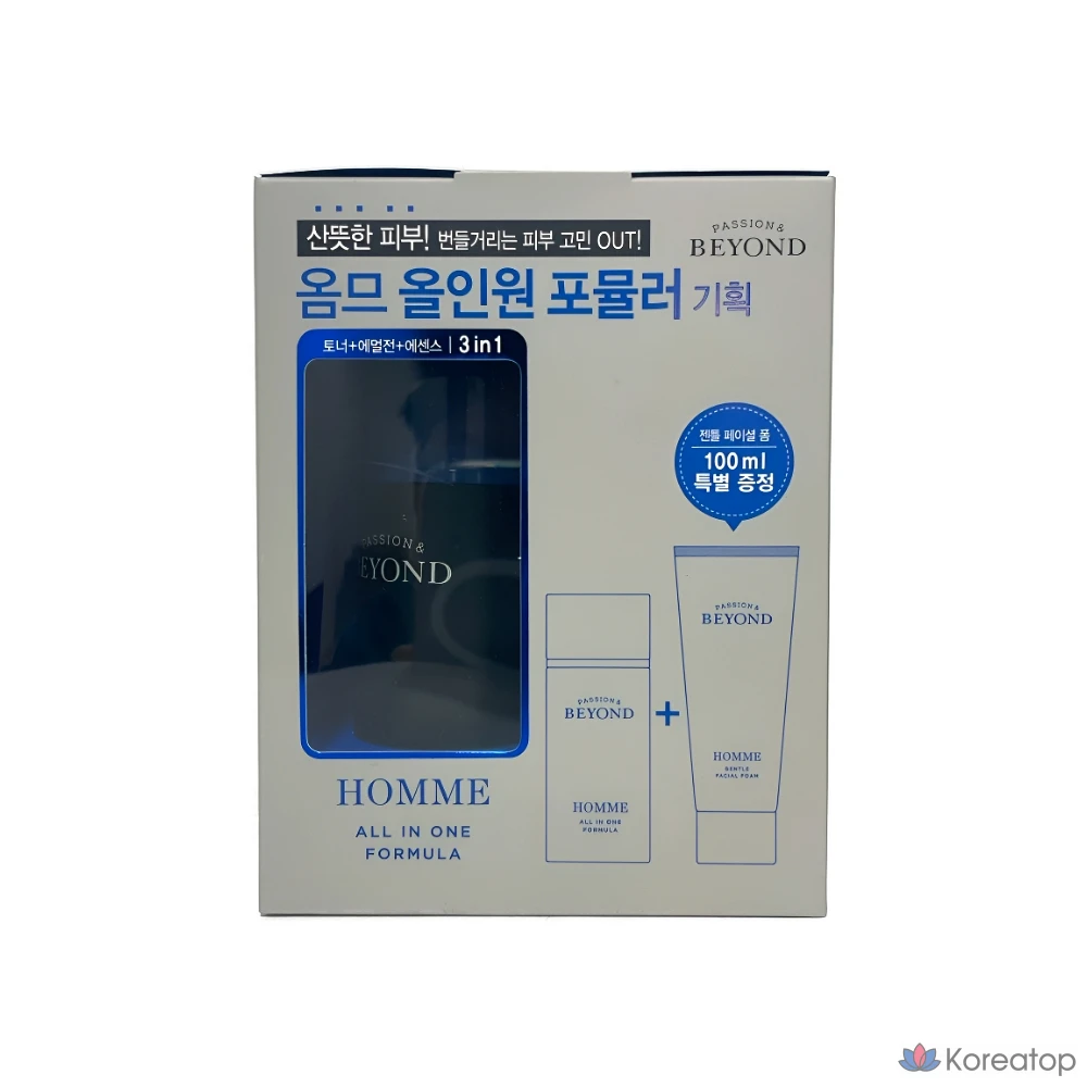 Набор для ухода BEYOND Homme All-in-One Formula Special Set, 1 шт.