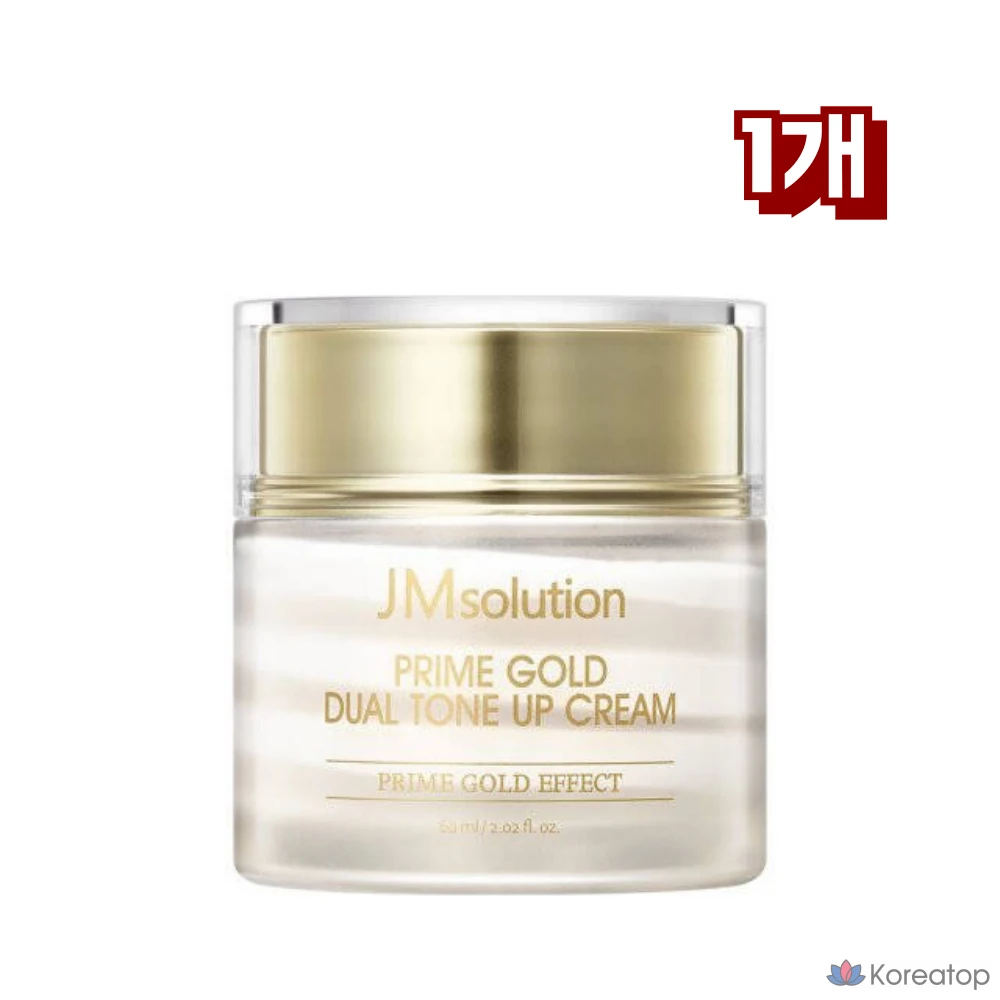 Крем JM Solution Prime Gold Dual Tone Up Cream, 60 мл, 1 шт.