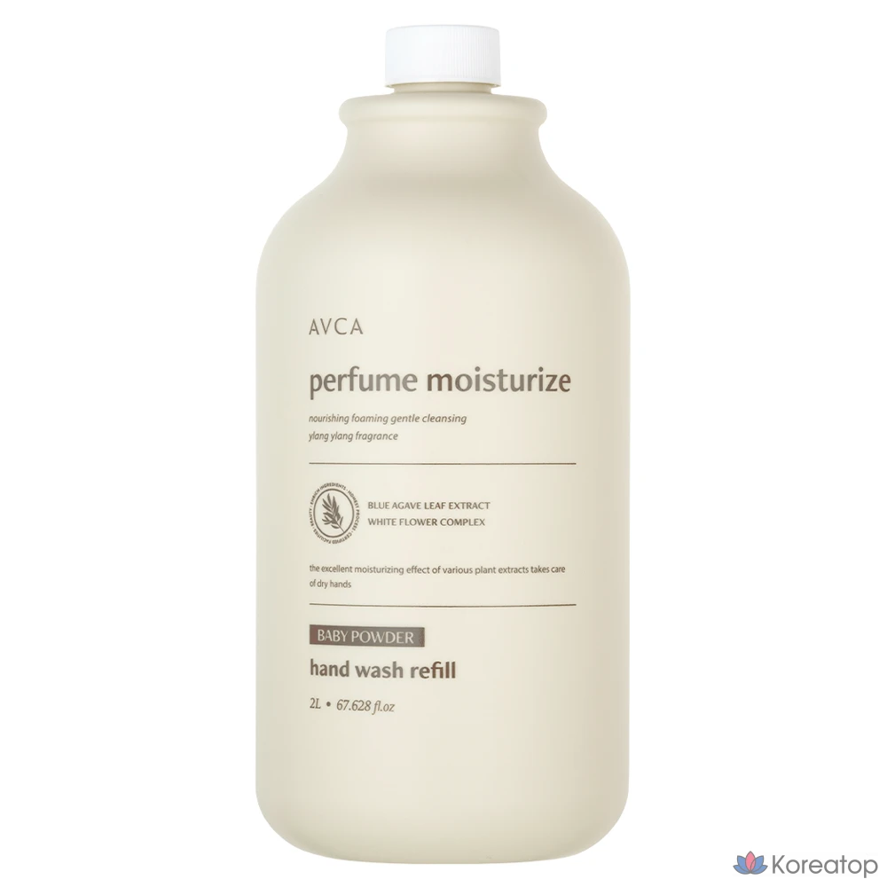 Сменный блок для жидкого мыла AVCA Perfume Hand Wash, аромат детской присыпки, 2 л, 1 шт.