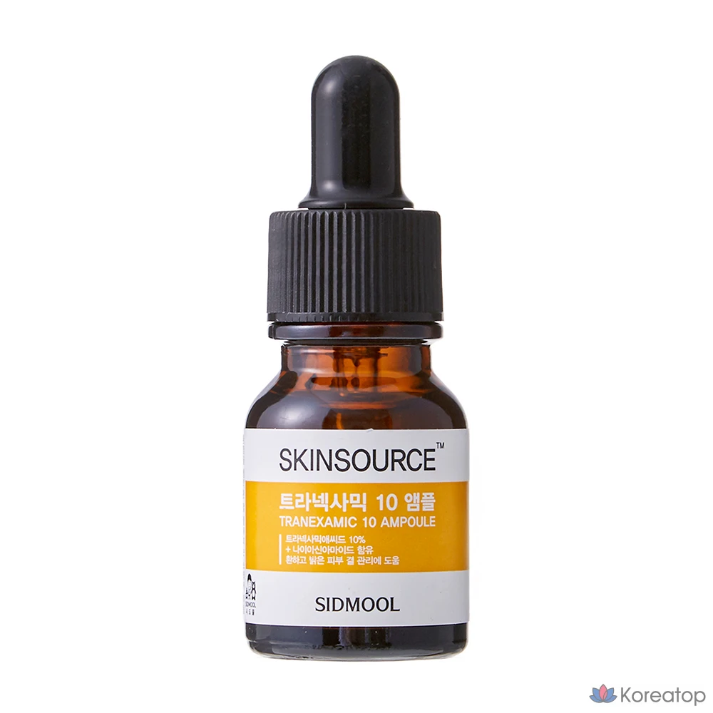 Seedmul Skin Source Транексаминовая кислота, 10 ампул, 12 мл, 1 шт.