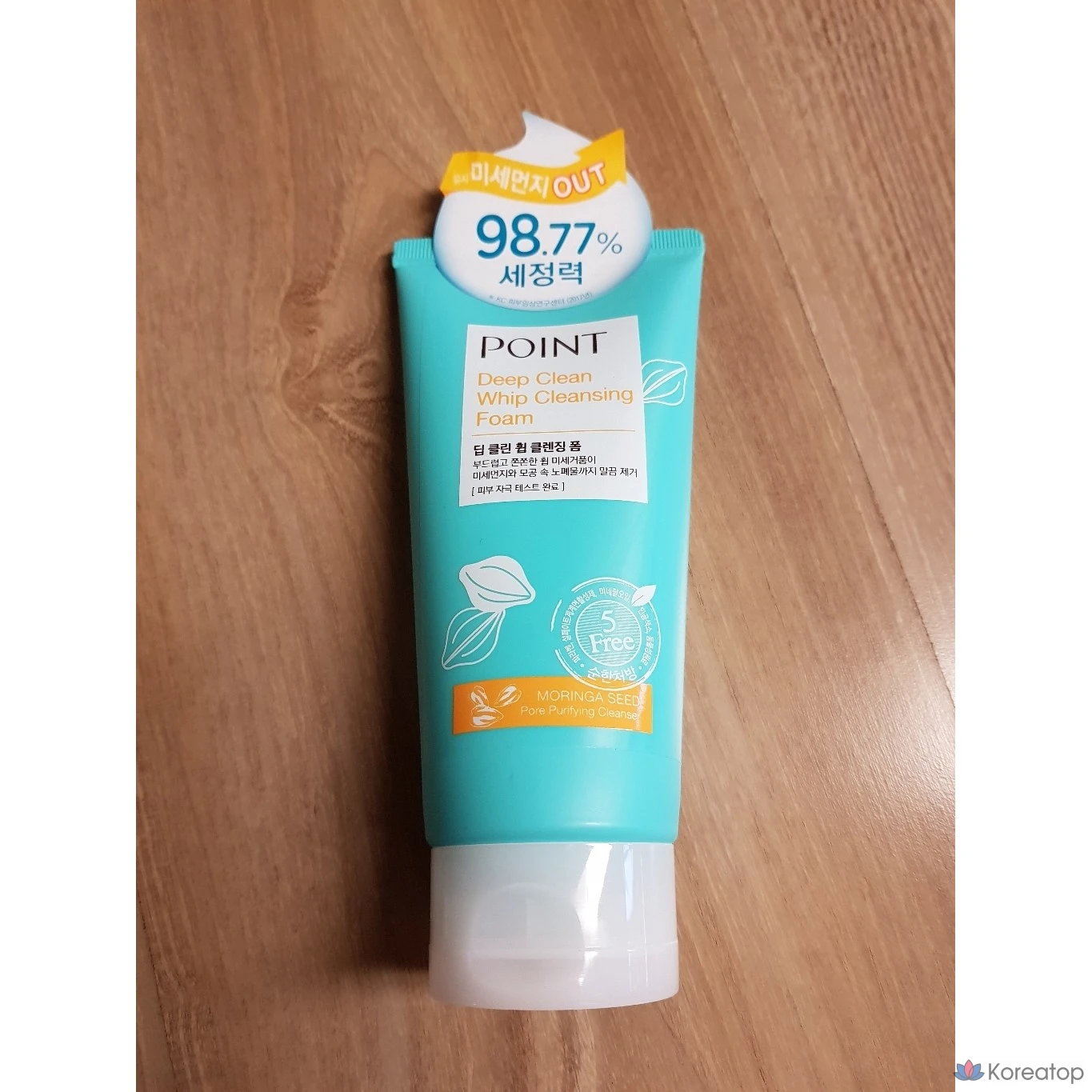 Пенка для умывания Point& Deep Clean Whip, 175 г, 1 шт.