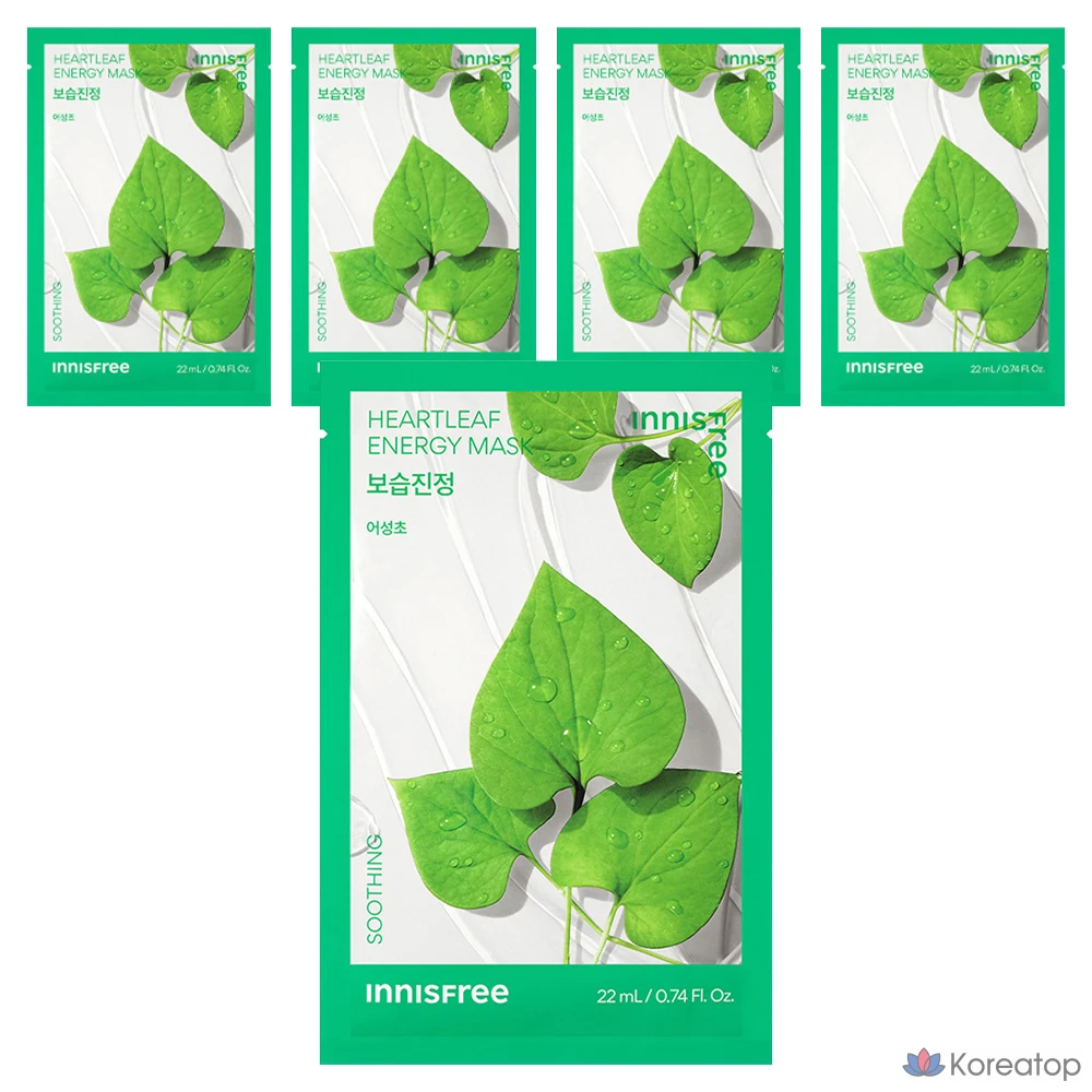 Энергетическая маска Innisfree New Erseong Candle, 22 мл, 1 штука, 5 штук