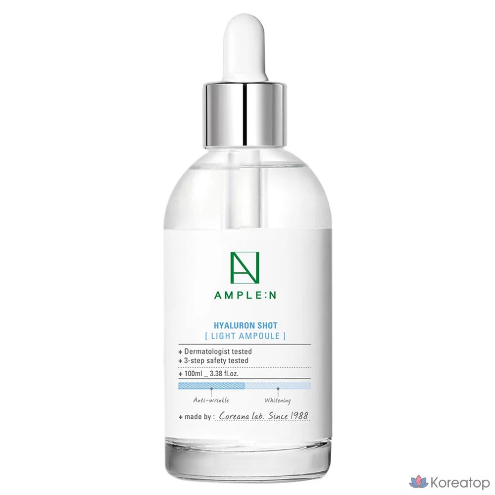 Ампула AMPLE:N Hyaluronic Shot Light, 100 мл, 1 шт.