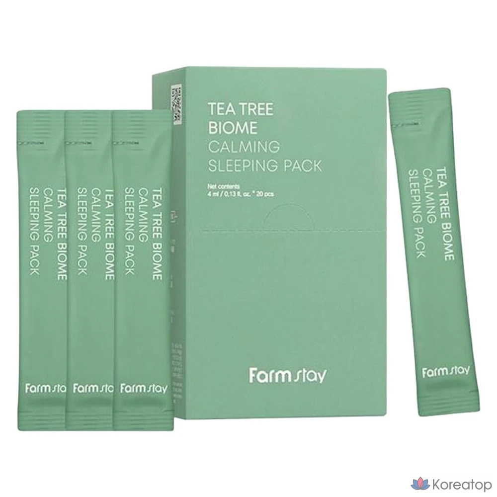 Ночная маска Radiance для интенсивного ухода, 4 мл, упаковка из 20 штук, 1 упаковка