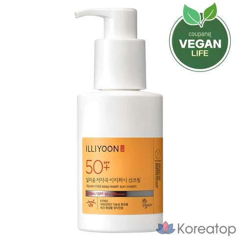 Солнцезащитный крем для лица и тела ILLIYOON SPF50+PA + + ++