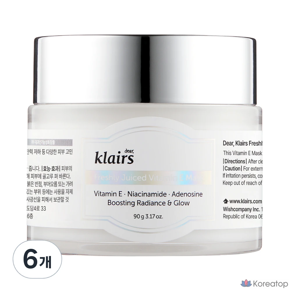 Тканевая маска для лица Dear, Klairs Freshly Juiced Vitamin E Mask, 90 мл, 6 шт.