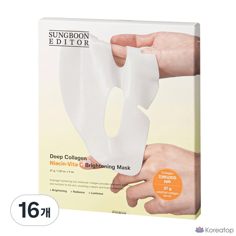 Тканевая маска для лица Sungboon Editor Deep Collagen Niacin Vita C Brightening Mask, 37 г, 16 шт.