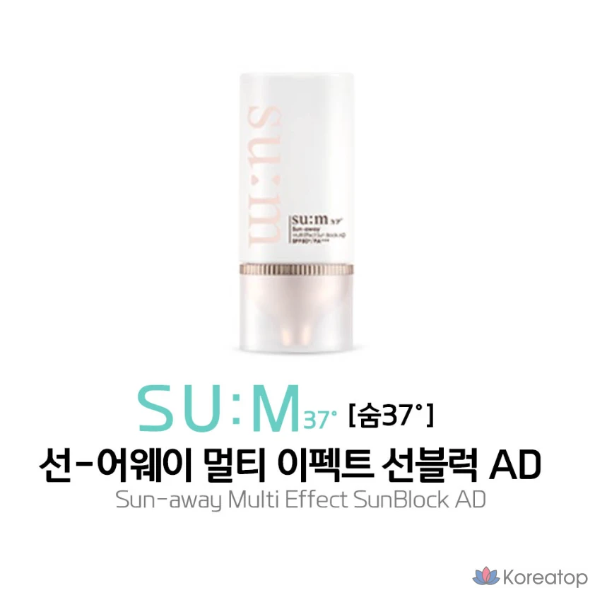 Солнцезащитный крем SU:M37 Sun Away Multi Effect Sunblock AD, 50 мл, 1 шт.
