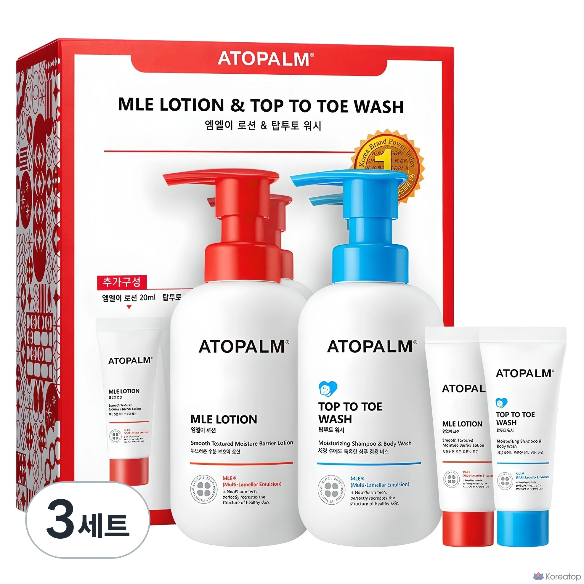 Набор для ухода Atopalm MLE Lotion + Top-to-Toe Wash 3-piece Set, 3 шт.