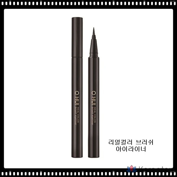 Подводка для глаз Real Color Brush Eyeliner, черная, 1 шт.