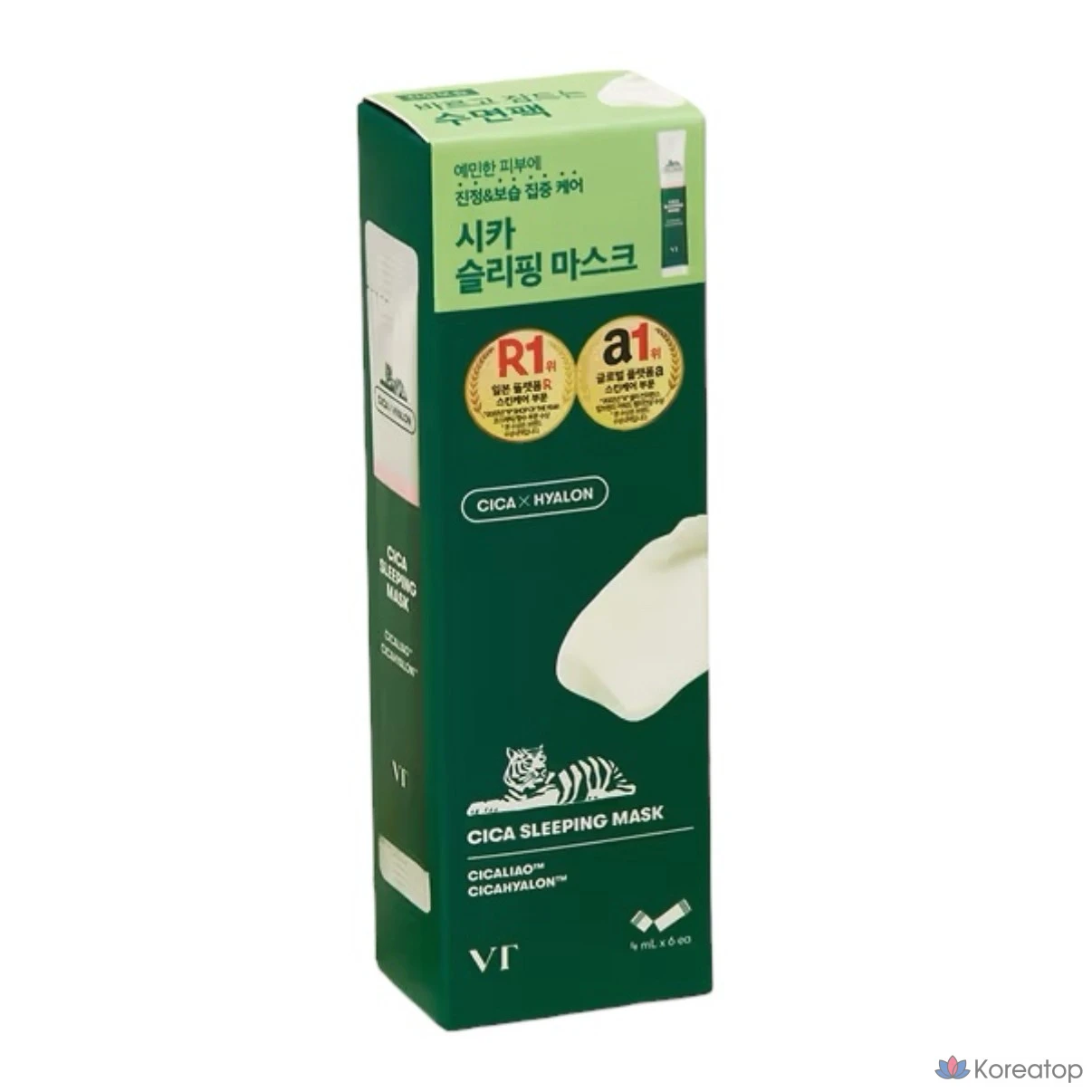 Спальная маска для лица VT Cosmetics Cica Sleeping Mask, 4 мл, 60 шт.