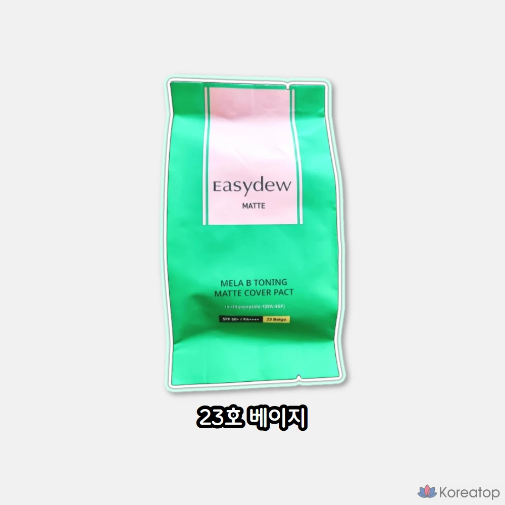 Easydew Melavitoning Blemish Матовый наполнитель для подушек Fact Cover, 19 г № 23 Бежевый, 1